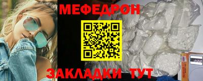 дмт Рязань
