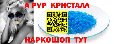 дмт Рязань