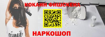 дмт Рязань