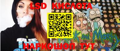 дмт Рязань