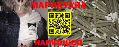 MESCALINE Рыбинск