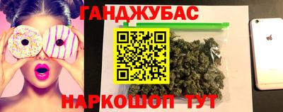дмт Рязань