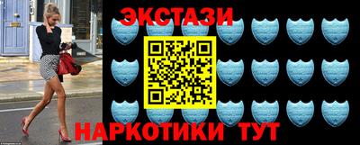 дмт Рязань
