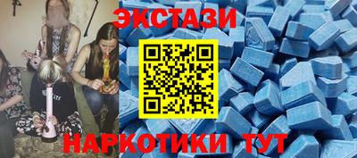 MESCALINE Рыбинск