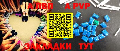 дмт Рязань