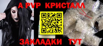 дмт Рязань
