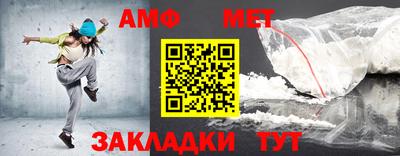 каннабис Рузаевка