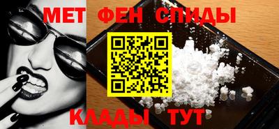 дмт Рязань