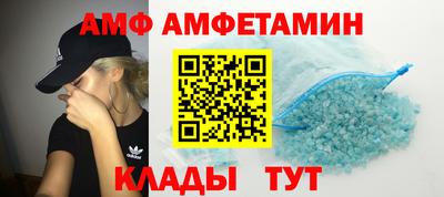 MESCALINE Рыбинск