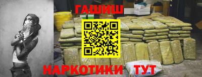 дмт Рязань