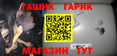 MESCALINE Рыбинск