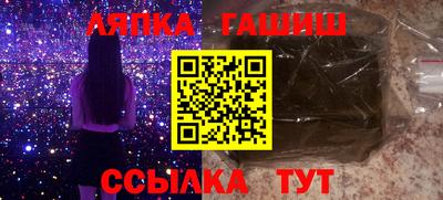дмт Рязань